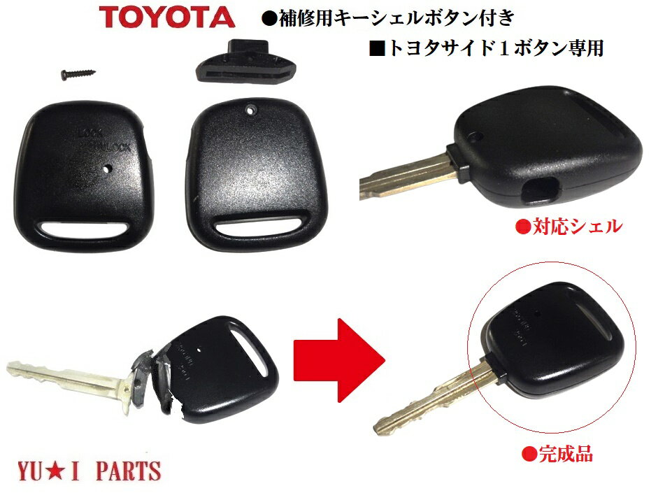 AP OBD オートドアロックユニット ダイハツ車用 AP-OBDDL-D01 auto door lock unit