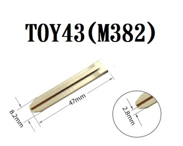 ■ トヨタ 2ボタン ブランクキー キーレスキー 合鍵 エスティマ アルファード ノア ヴォクシー シエンタ イプサム ランクル ランドクルーザー プラド マーク〓 マーク〓クオリス FJクルーザー 100系ハイエース ラッシュ