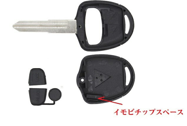 M373 MIT11 ミツビシ右溝タイプ　対応　2ボタン　外溝　ブランクキー　キーレスキー　合鍵　ランサー　ランサーエボリューション　パジェロ　パジェロミニ　パジェロイオ　レグナム　ディオン 　ekスポーツ　ekワゴン 　トッポ 　コルト　デリカ