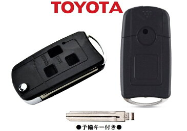 Cタイプ■トヨタM382 3ボタン ジャックナイフキー 予備キーヘッド付き ブランクキー キーレスキー 合鍵 エスティマ アルファード ノア ヴォクシー シエンタ イプサム ランクル ランドクルーザー プラド マーク2 クオリス FJクルーザー 100系ハイエース