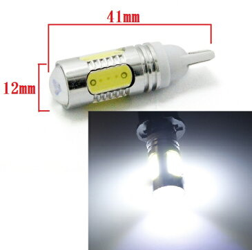 ★T10 T16/15プロジエクターレンズCOB LEDルームランプ ポジション バックランプ等 セレナ セレナ アルファード アクア ハリアー プリウス等