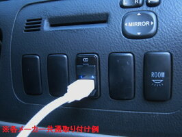 ■■20db強力ブースターSMA端子地デジアンテナワンセグアンテナフルセグアンテナフィルムアンテナ車載アンテナ