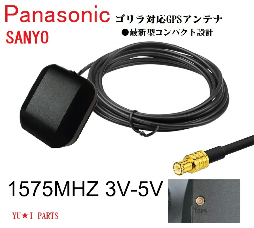 ѥʥ˥å顡衼ߥ˥бGPSƥʡPN20DNVP-N20ߴNV-SDNV-SBCN-GCN-GPCN-SLCN-SP CN-JM CN-LBCN-MB