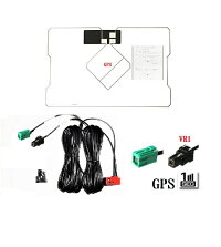 ●トヨタ純正GPS一体式フルセグ地デジフィルムアンテナNSZT-W60NSZD-W60NSZN-W60GNHZA-W60GNHZN-W60GNHZN-W59GNHZN-W58NHZA-W59GNHZT-W58NHZT-W58GNHZA-W58GNHZP-W58S