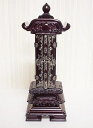 唐木位牌 紫檀雲二重回出4.5号(しくたんくもにじゅうくりだし)【送料無料】