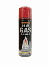お線香着火器用詰め替えガス 『共通ガスボンベ』40g入り