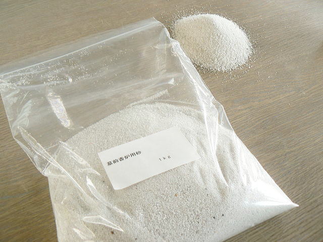 洗える香炉灰 150g 【クリックポスト配送】金・銀 0502a005a