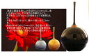 《おりん》 チェリン(cherin) 1.8寸 【送料無料】