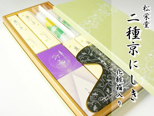 松栄堂 2種京にしき 化粧箱入り お線香 ギフト 贈答用 進物線香 法要 ご進物 お供え 御供 ご霊前 御霊前 御仏前 ご仏前 供養 志 喪中見舞 喪中お見舞い