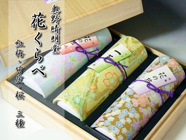 奥野晴明堂 花くらべ 和柄筒3本入り 桐箱入り お線香 ギフト 贈答用 進物線香 法要 ご進物 お供え 御供 ご霊前 御霊前 御仏前 ご仏前 供養 志 喪中見舞...