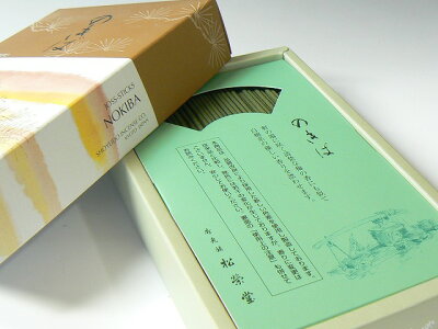 お線香松栄堂『のきば』大バラ詰3箱セット【送料無料】