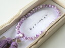 【数珠袋付き】数珠 女性用 数珠 念珠 女性用 ラベンダーシェル 小玉7mm片手本絹頭房念珠 共仕立て 桐箱入り 数珠 念珠 正絹房 葬儀 葬式 法事 法要 数...