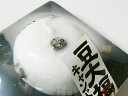 豆大福キャンドル
