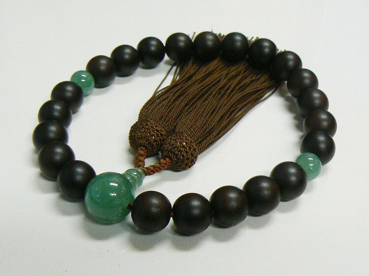 『素挽き黒檀』 22玉片手念珠 正絹頭房 インド翡翠仕立て 箱・タグなし 数珠 唐木 木玉 人絹房 数珠 念珠 葬儀 葬式 法事 法要 男性用 紳士用