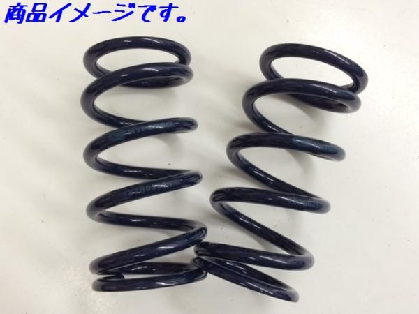 送料無料！【HYPERCO】ハイパコ 直巻2本セット ID65 8インチ(203mm) 17.9K（1000ポンド）