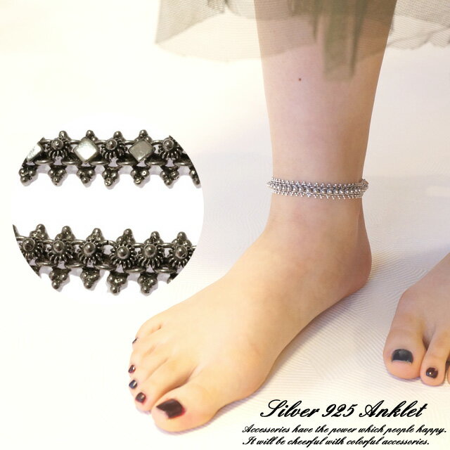 シルバー925 silver925 シルバーアンクレット チェンマイアンクレット 重厚感 エスニック 夏アクセ ユニセックス 男女兼用