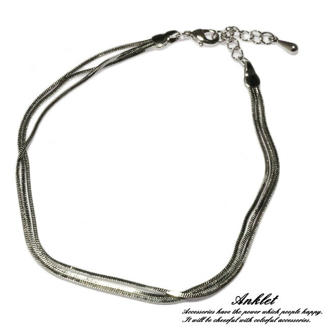 \半額★50%OFF/上品なチェーンが3連になった高級感のあるアンクレット アンクレット レディースアクセサリー
