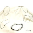 \半額★50%OFF/様々なモチーフのアンクレット レディースアンクレット チェーン 星 スター ハート マリン クロス 十字架 錨 舵 アンカー エレガント ...