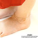 \半額★50%OFF/アンクレット チェーンアンクレット 輪っか リング 2連 大小 キラキラ ゴールド シルバー アズキチェーン あずき 小豆 夏アクセ