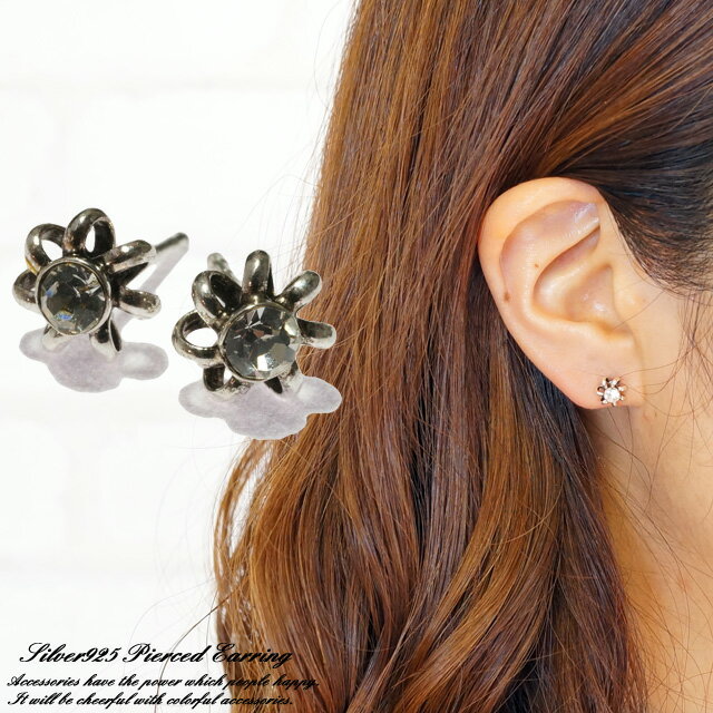 乐天商城 - シルバーピアス シルバー925 silver925 花 フラワー キュービックジルコニア クリア キラキラ レディースピアス スタッドピアス