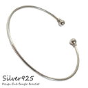 シンプル デザインエンド バングル シルバーブレスレット シルバー925 silver925 シルバーアクセサリー メンズ mens 夏アクセ