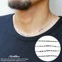 シルバー925 silver925 ネックレス シャカ玉 丸球 ビーズ カラフル フックアイクラスプ トライバル インディアンジュエリー エスニック mens