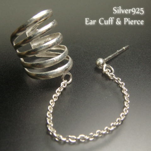 イヤーカフ メンズ イヤカフとピアスが合体 丸玉 シャカ球ピアス ハードロック イヤカフピアス ec-8-4 シルバー925 silver925 シルバーアクセ...