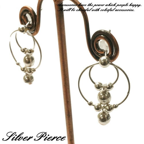 シルバーピアス サガリピアス90 f090(f-8-1) シルバー925 silver925 シルバーアクセサリー レディースピアス