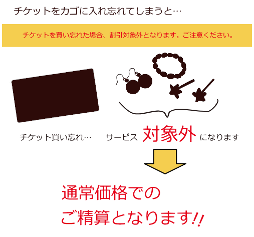 選べる福袋 メール便送料無料 アクセサリー 3点選ぶ アクセサリー福袋 対象商品2000点以上 ピアス イヤリング ヘアアクセサリー ネックレス アンクレット ブレスレット リング イヤーカフ YUKATANゆかたん