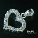 シルバー925 ハートのペンダントヘッド silver925 シルバーアクセサリー ペンダントヘッド ペンダントトップ レディース