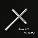シルバー925 細部のデザインにこだわり抜いた格子デザインペンダントトップ 十字架 silver925 シルバーアクセサリー シルバー製 ペンダントヘッド メンズ