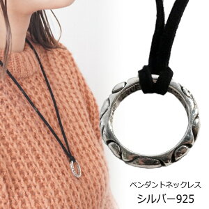 メンズ オシャレで安い 5千円以下コスパ最強のシルバーアクセサリーのおすすめランキング キテミヨ Kitemiyo メンズ オシャレで安い 5千円以下コスパ最強のシルバーアクセサリーのおすすめランキング キテミヨ Kitemiyo