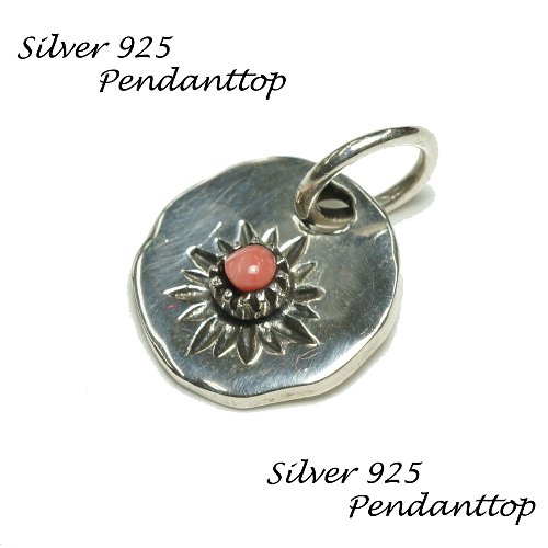 ����С�925 �󸵤˺̤��Ϳ�������դ��ڥ����ȥȥå� silver925 ����С����������꡼ ����С��� �ڥ����ȥإå� ���