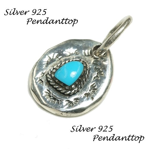 シルバー925 いびつな石の形がかわいい石付きペンダントトップ silver925 シルバーアクセサリー シルバ..