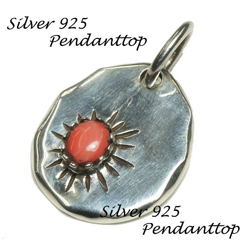 シルバー925 ピンク色の石が鮮やかなネイティブ系ペンダントトップ silver925 シルバーアクセサリー シルバー製 ペンダントヘッド メンズ