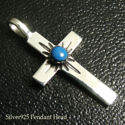 ターコイズカラーの石を用いたクロス十字架のペンダントヘッド silver925 シルバーアクセサリー ペンダントヘッド ペンダントトップ メンズ 夏アクセ ボヘ...