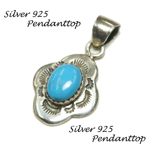 シルバー925 不思議な形の石付きペンダントトップ silver925 シルバーアクセサリー シルバー製 ペンダ..