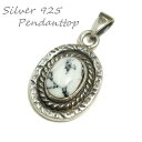 シルバー925 重厚な雰囲気漂う大粒の白い石付きペンダントトップ silver925 シルバーアクセサリー シルバー製 ペンダントヘッド メンズ