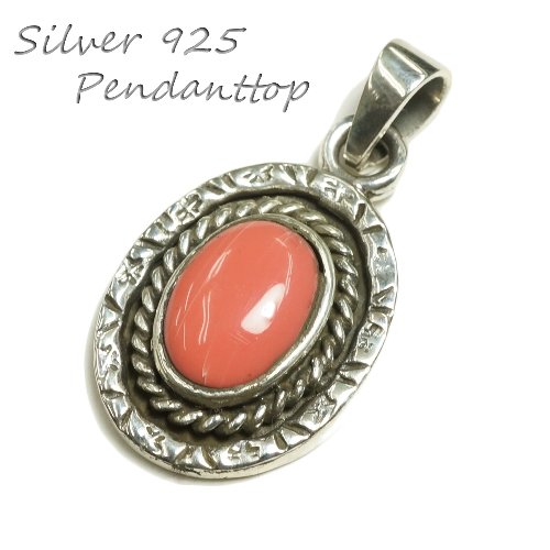 ����С�925 �Ÿ���ʷ�ϵ�ɺ����γ�Υԥ󥯤����դ��ڥ����ȥȥå� silver925 ����С����������꡼ ����С��� �ڥ����ȥإå� ���