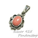 シルバー925 小さくても存在感抜群のピンクの石付きペンダントトップ silver925 シルバーアクセサリー シルバー製 ペンダントヘッド メンズ