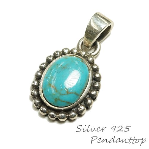 シルバー925 アンティークな雰囲気漂う青い石付きペンダントトップ silver925 シルバーアクセサリー シルバー製 ペンダントヘッド メンズ