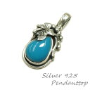 シルバー925 まるで本物の果物みたいな青い石付きペンダントトップ silver925 シルバーアクセサリー ハイビスカス 花 フラワー ターコイズ シルバー製 ペンダントヘッド メンズ 夏アクセ ボヘミアンアクセサリー