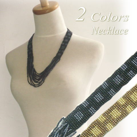 \半額★50%OFF/ビーズを巧みに使ったエレガントミドルロングネックレスレディースネックレス 母の日 ボリュームアクセ