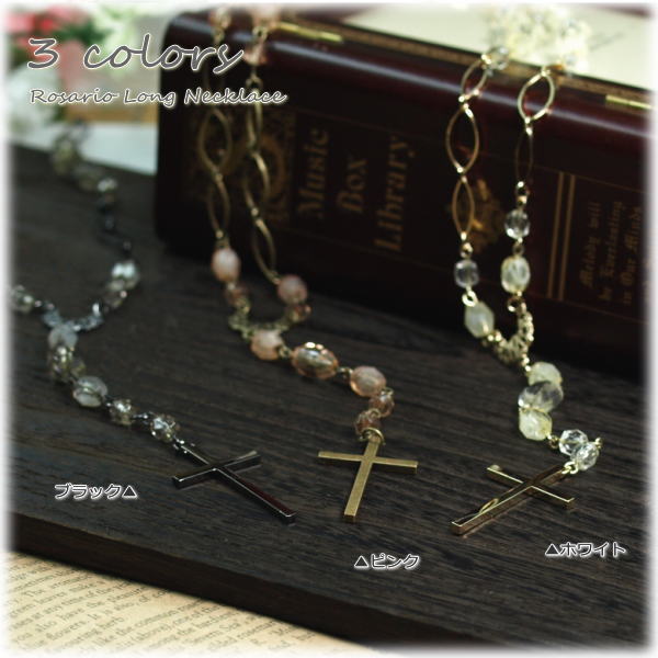\半額★50%OFF/繊細ビーズのロザリオロングネックレス レディースネックレス