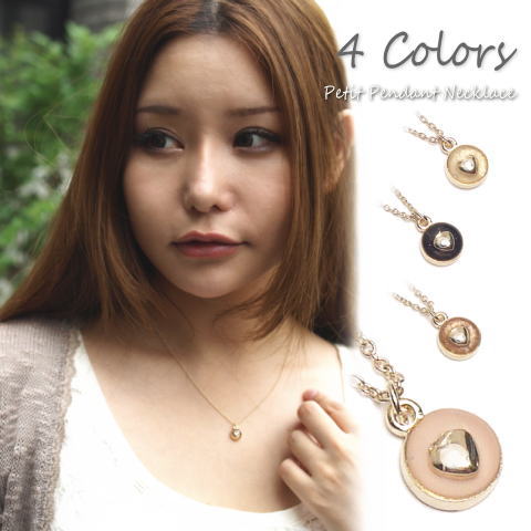 \半額★50%OFF/小さなラウンドプチペンの中に光るハートが可愛い カラフルラウンド×ハートのプチペンダントネックレス レディースネックレス長さ調節可能