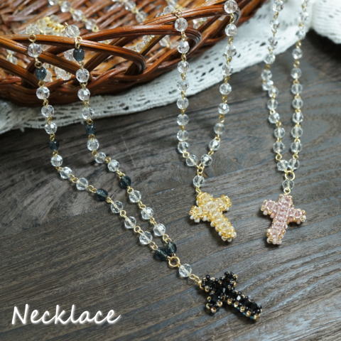 \半額★50%OFF/輝くカットビーズがたくさん 輝くビーズで作られたビーズクロスのネックレスレディースネックレス キッズ