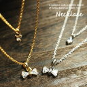 \半額★50%OFF/直径3mmのシンプルモチーフと輝くリボンモチーフのCZキュービックジルコニアとエレガントな2連チェーンネックレスレディースネックレス りぼ...