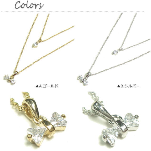 【50%OFF★半額】直径3mmのシンプルモチ...の紹介画像3