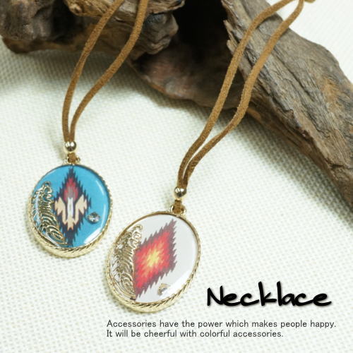 \半額★50%OFF/ネックレス 長さ調節可能 ネイティブ デザインレディース メンズ ユニセックス かっこいい ロングネックレス 夏