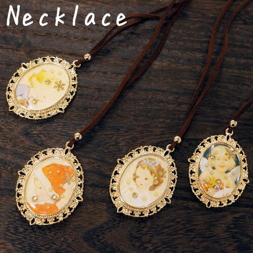 可愛らしい少女が描かれたトップが首元を素敵に演出革紐ネックレス横顔 天使 エンジェル レディースネックレス レディースアクセサリー 21'10